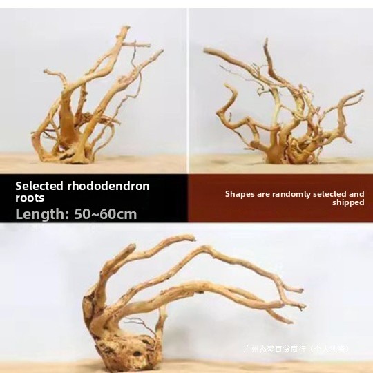 กิ่งไม้ลอยน้ำธรรมชาติสำหรับตกแ - Aquarium For Planted Tank บทวิจารณ์และราคา