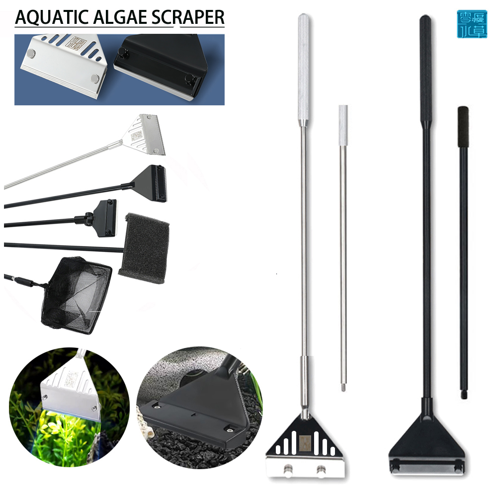 สแตนเลส Aquarium Fish TANK สาห - Planted Aquarium Cleaning Kit บทวิจารณ์และราคา