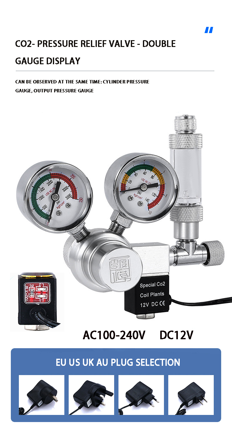 เครื่องควบคุม CO2ตู้ปลาวาล์วน้ - Planted Aquarium Equipment บทวิจารณ์และราคา